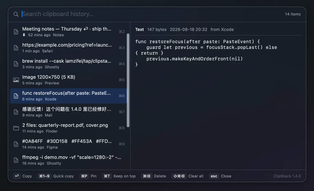 The ClipStack panel with pinned entries at the top of the list
